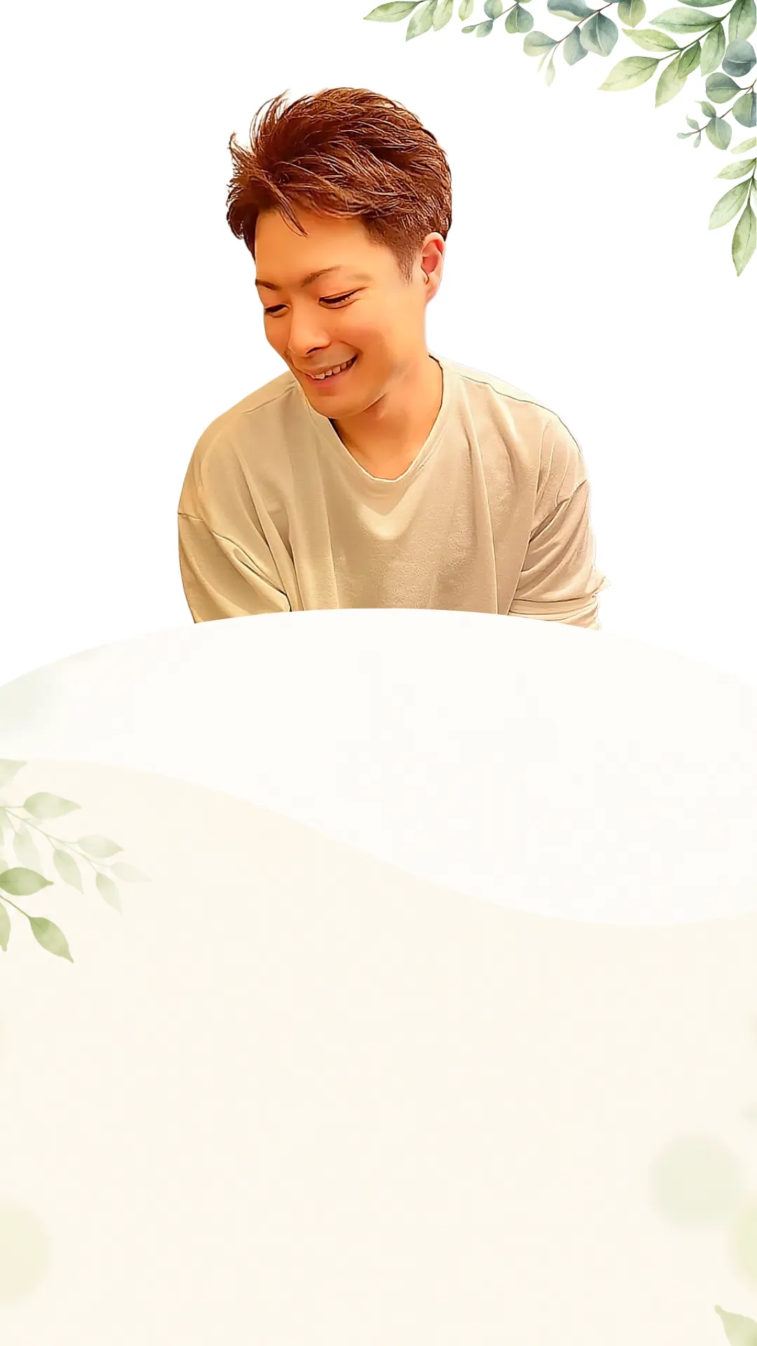 Peaceful代表 浜崎勝のプロフィール写真